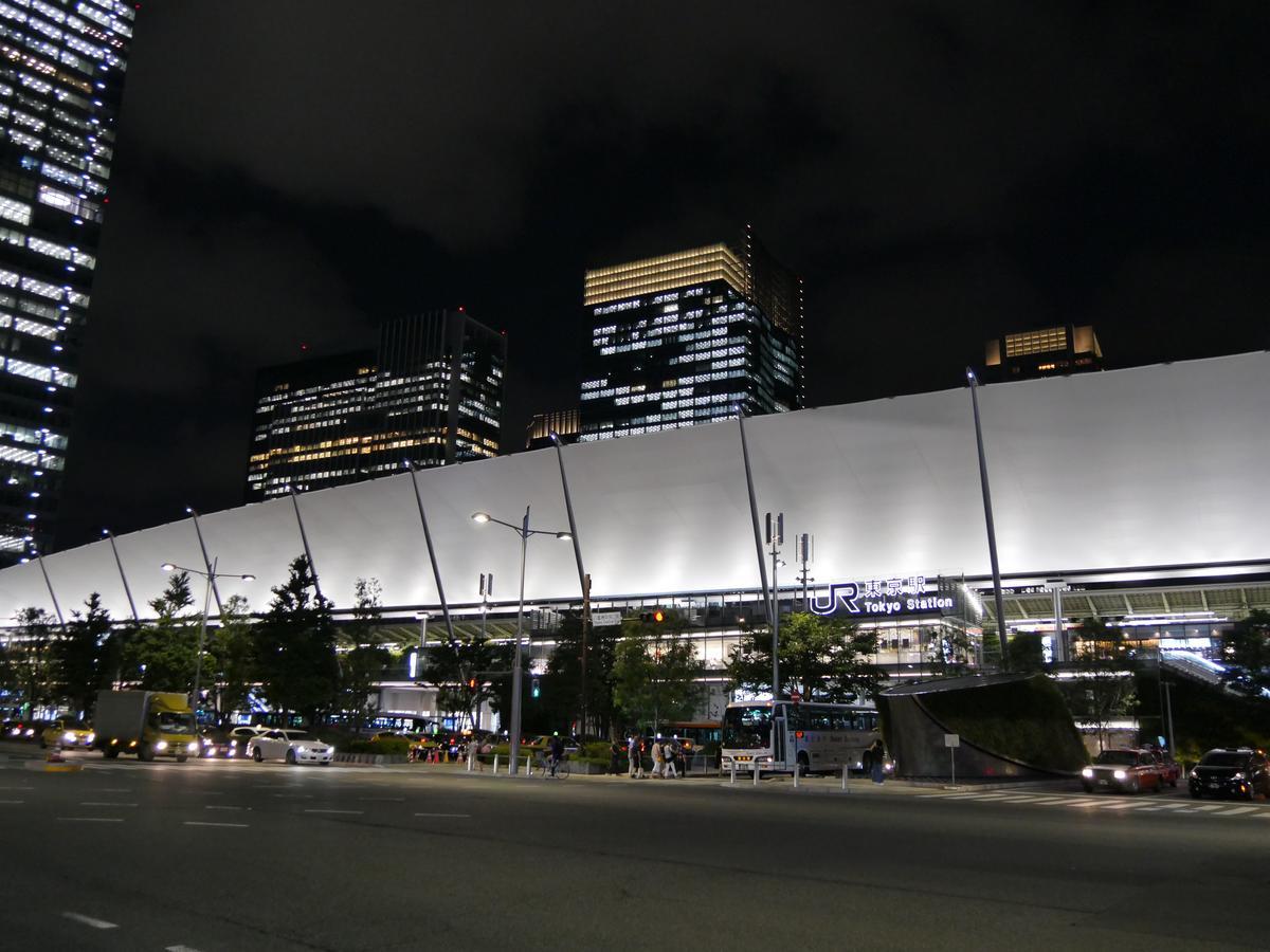 ホテル オークウッドプレミア東京 東京都 エクステリア 写真 The station at night